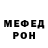 МЕТАДОН мёд Folly 345