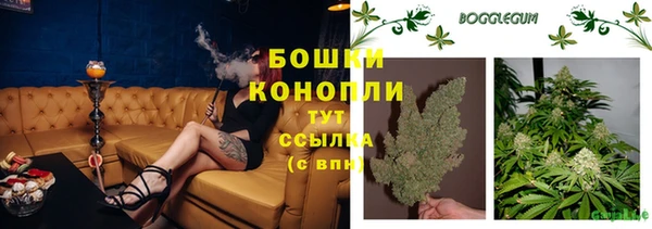 гашишное масло Алексеевка