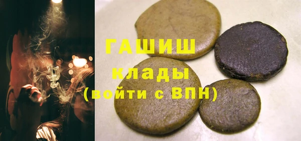 спайс Алзамай