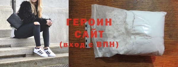 а пвп мука Абаза