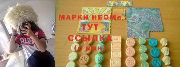 спайс Алзамай