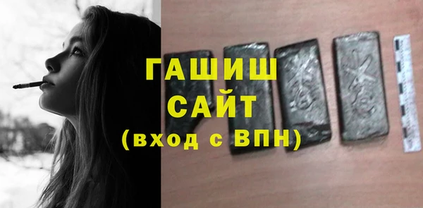а пвп мука Абаза