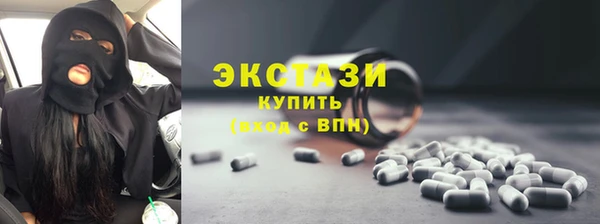 а пвп мука Абаза