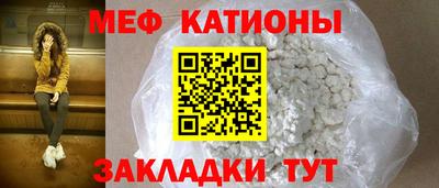 каннабис Канаш