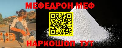 каннабис Канаш