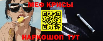 каннабис Канаш