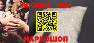 каннабис Канаш