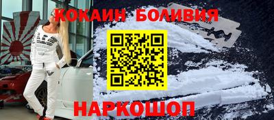 каннабис Канаш