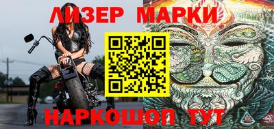 каннабис Канаш