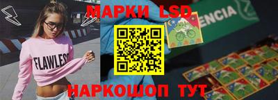 каннабис Канаш