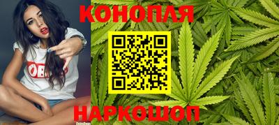 спайс Камышлов
