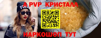 марихуана Кандалакша