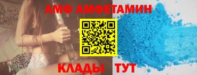 марихуана Кандалакша