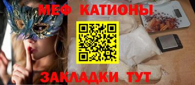 каннабис Канаш