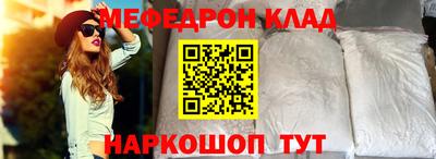 каннабис Канаш