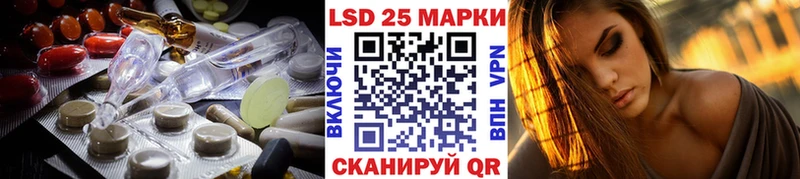 мориарти формула  Ярославль  Лсд 25 экстази кислота  kraken онион 