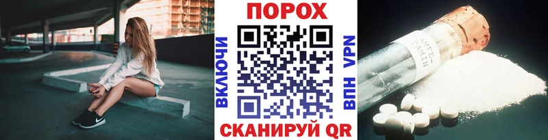 Метамфетамин витя  OMG ССЫЛКА  Ярославль 