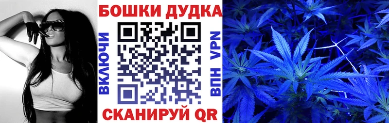 МАРИХУАНА Amnesia  Ярославль 
